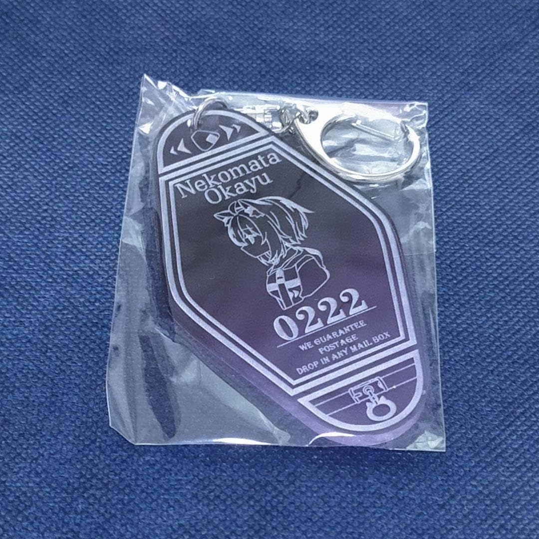 ホロライブ モーテルキーホルダー げぜるん 全部セット 【公式通販】